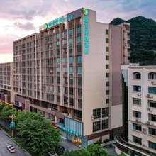 城市便捷酒店(桂林市政府店)
