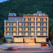 麗枫酒店(四姑娘山双桥沟景区店)