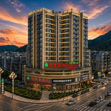 兴文希维雅酒店(光明坝苗城印象商业街店)