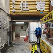 吉利佳住宿