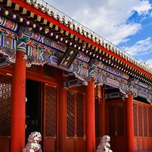 北京郡王府