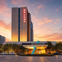 烟台丽景半岛酒店(烟台火车站店)
