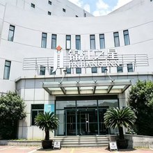 锦江之星(常熟虞山长江路店)