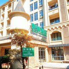 英德奥园泉林酒店(巧克力王国店)