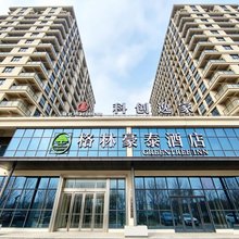 格林豪泰酒店(淮北科创中心高新区店)