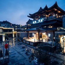 夜郎·花舍酒店(清镇时光贵州古镇店)