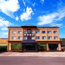 开封臻家酒店(河南大学汴梁小宋城店)