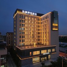 天津津悦酒店(东疆湾度假区店)