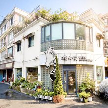 喵大侠青年旅舍(虹口足球场店)