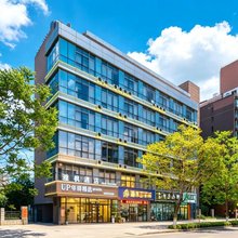 如家·UP华驿精选酒店(唐山一中金融中心店)