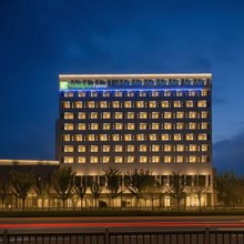 苏州独墅湖科教创新区东区智选假日酒店