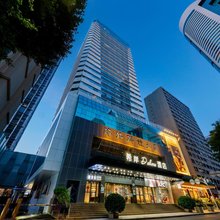 深圳罗湖口岸国贸地铁站希岸Deluxe酒店