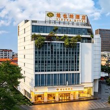 维也纳酒店(佛山龙江会展中心店)