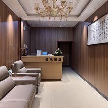 新郑君悦酒店(辛店白居易文化园店)