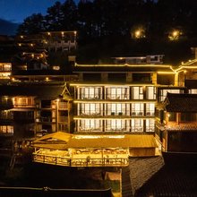 青松佳居民宿(西江千户苗寨东引观景台店)