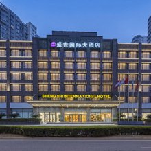 苏州盛世国际大酒店