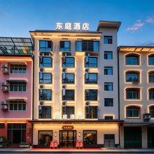 东庭客栈(郴州资兴东江湖景区店)