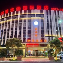 格盟酒店(开封通许民生路店)