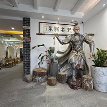 长汀行者归来民宿(汀州古城店)