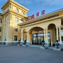 伊春亚庭酒店