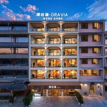 瀑拾澜▪GRAVIA悬空泳池▪艺术酒店(黄果树瀑布景区店)