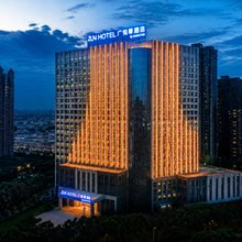 广悦尊酒店(江南公园地铁站店)
