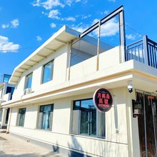 日照月亮岛民宿(森林公园店)