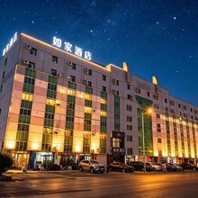 如家酒店·neo(吉林厦门街店)