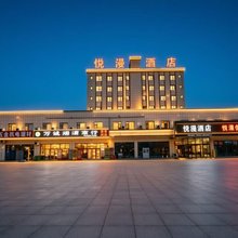 悦漫酒店
