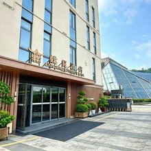 贵阳蝶见酒店(龙洞堡机场店)
