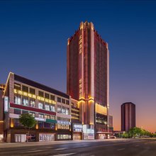 云端酒店(滨海商业中心店)