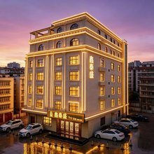 鑫泰盛stay民宿(惠州惠阳高铁站店)