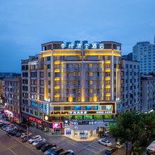 季纷·清尘酒店(永康九铃西路宝龙广场店)