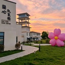 蘭心·扎瓦拉度假区