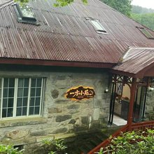 一方小苑精品民宿(庐山风景区店)