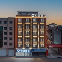 监利悦微酒店(监利一中常青城市广场店)
