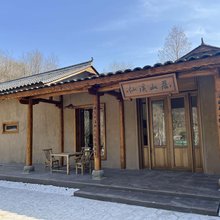 留坝仙溪山居