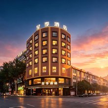 呈季酒店(宜州市政中心广场店)