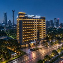 TOWO上品酒店(南昌高铁西站望城新区店)