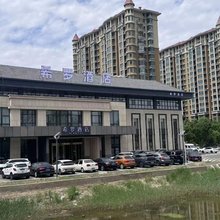希罗酒店(通辽市政府店)