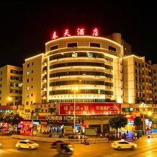 罗源春天商务酒店(汽车总站店)