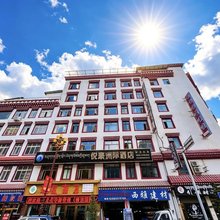 君悦酒店