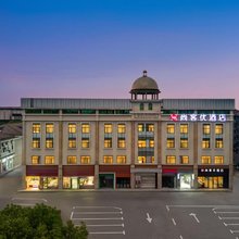 尚客优酒店(上海松江小昆山店)