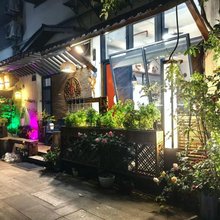 若日望楼民宿(上海朱家角古镇店)