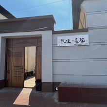 凯捷·庭院(北京大兴国际机场店)