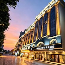 麗枫酒店(珠海湾仔口岸横琴国际会展中心店)