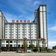 楚雄澜辰酒店(彝海社区店)