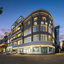 洛阳尚隐酒店(龙门高铁站市政府店)
