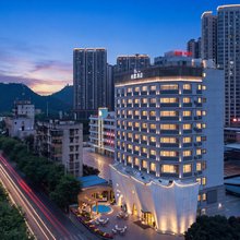 柏霖酒店·Bo Lin Hotel(柳州马鞍山公园窑埠古镇店)