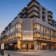 ELONG R.YUN丨艺龙瑞云酒店(武汉大学街道口地铁站店)